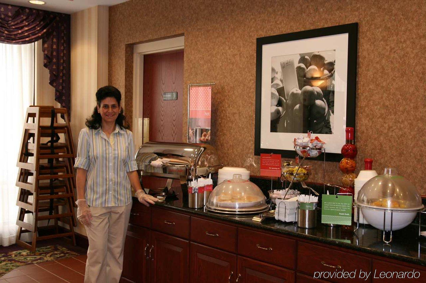 Hampton Inn Easton Restoran gambar